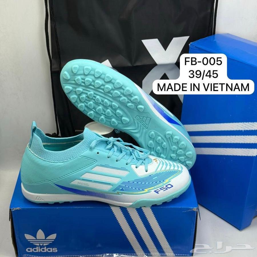 حذاء اديداس ميسي64668380827907110