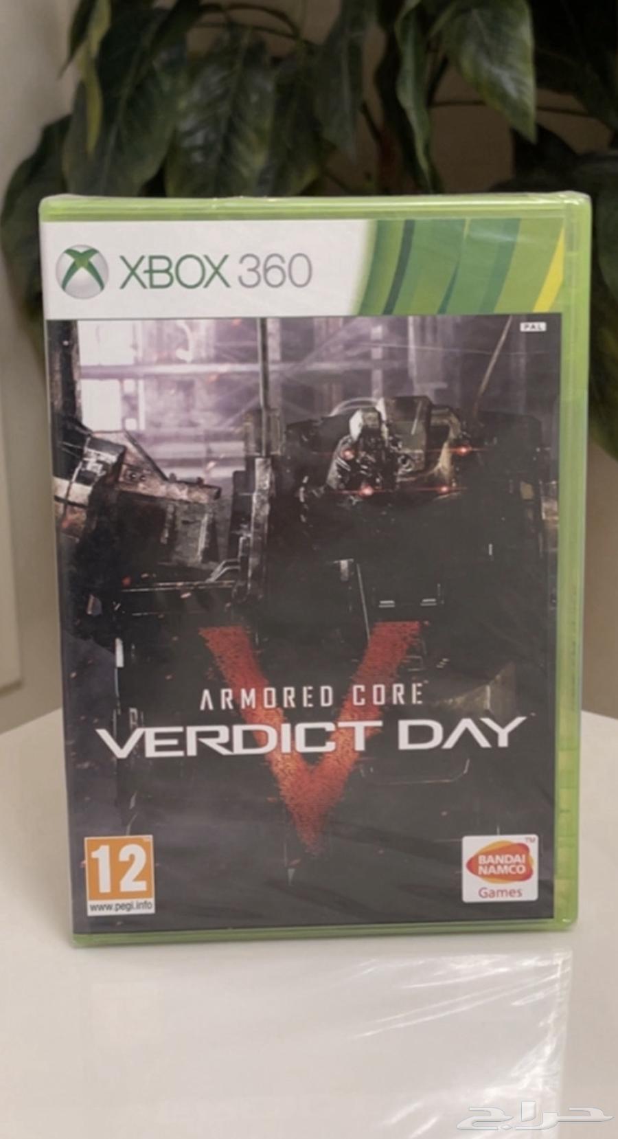 Armored Core on Xbox 36064668243004162110