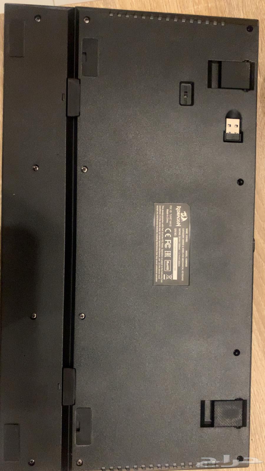 Red Dragon Keyboard K59664677325565954113