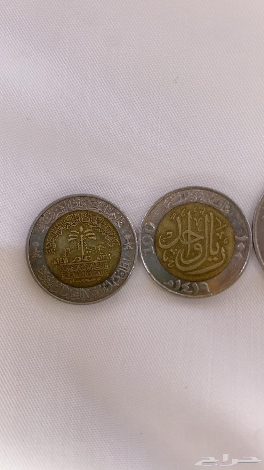 عملات قديمه نوادر64683299113858110