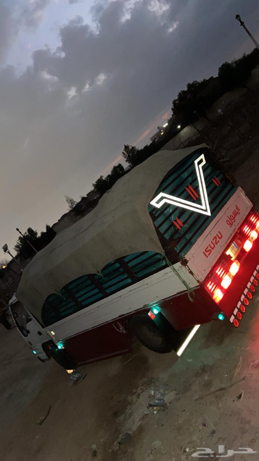 دينه دنه الطايف64169760102530110