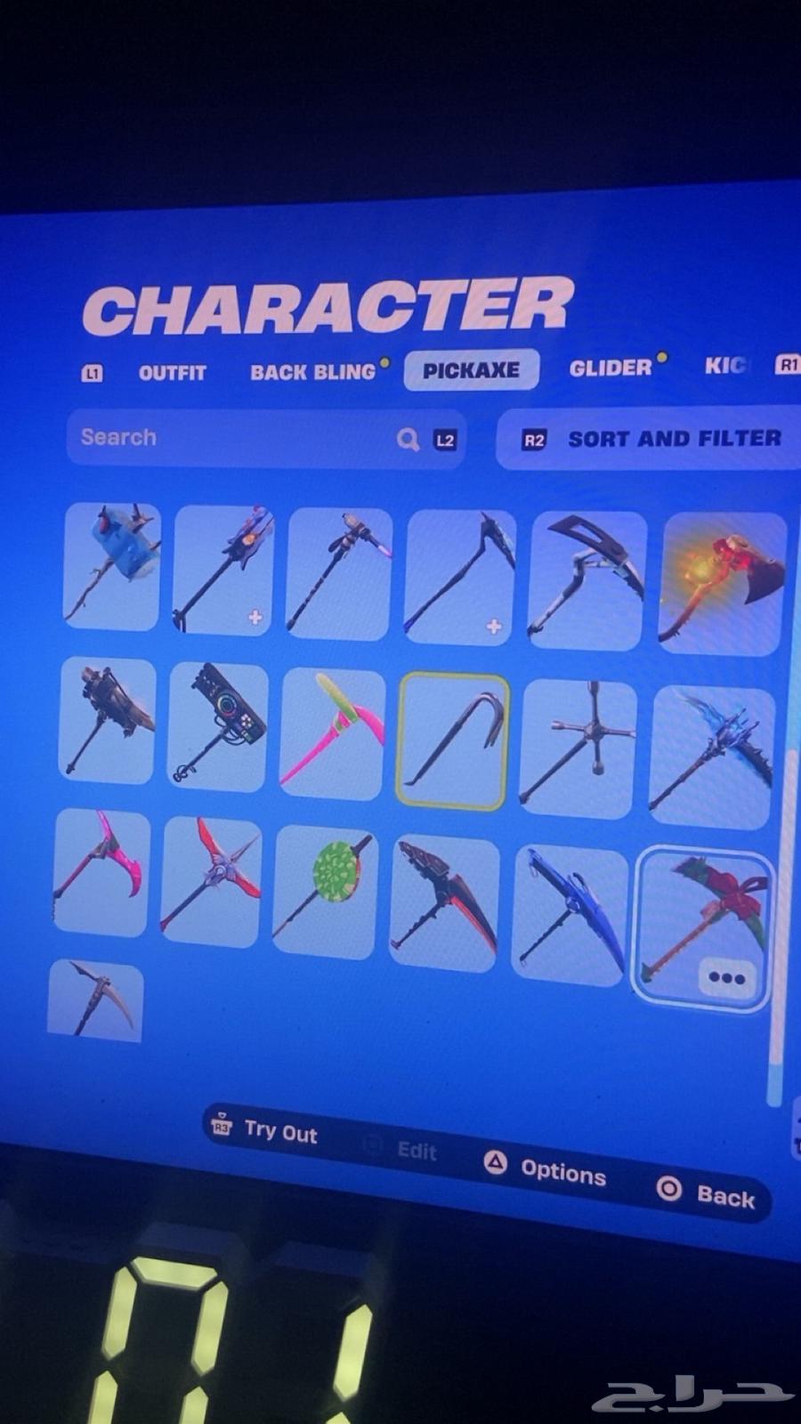 Fort Nader Account64687942817667110