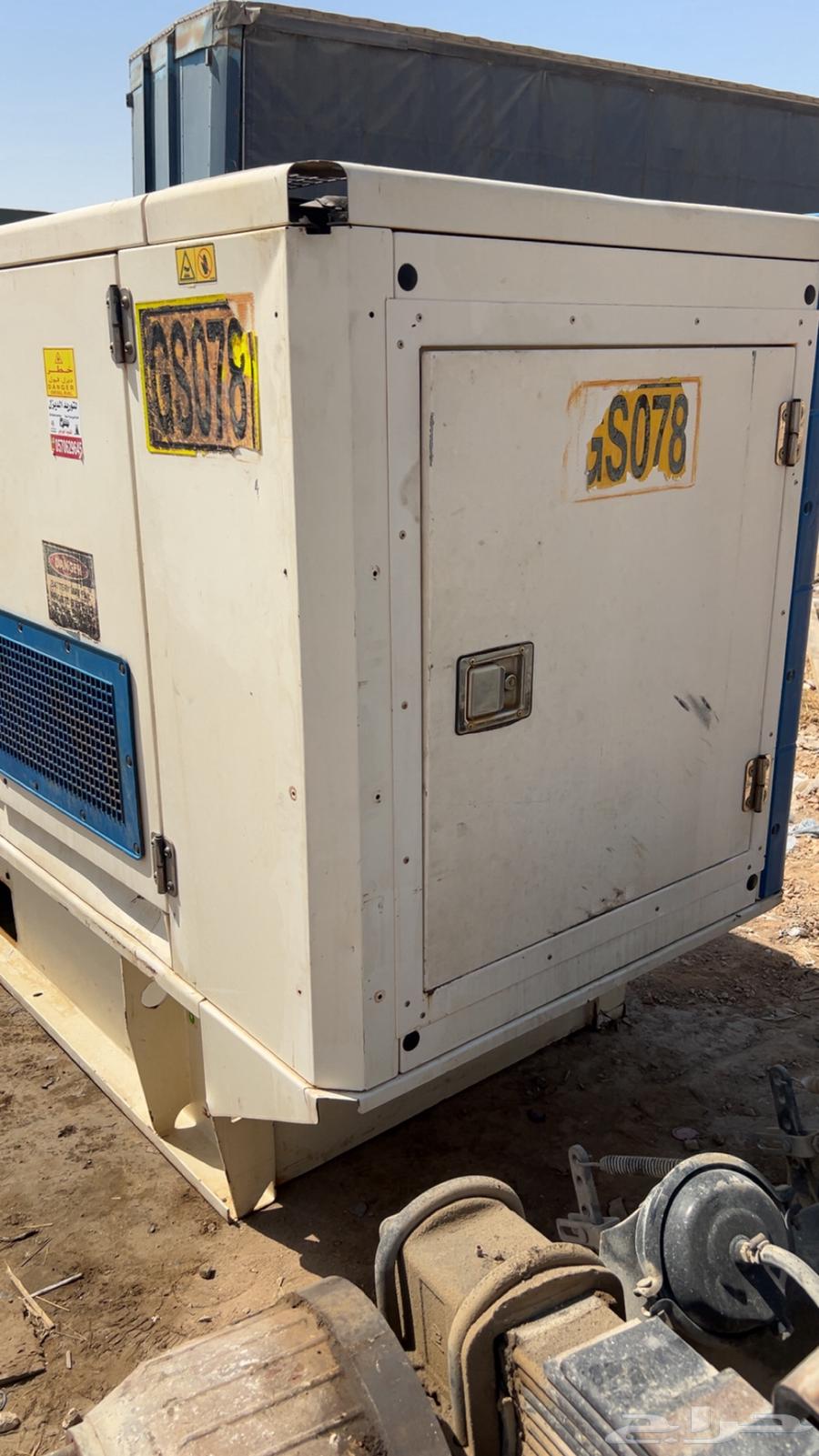 مولد بيركنز64680761304323112