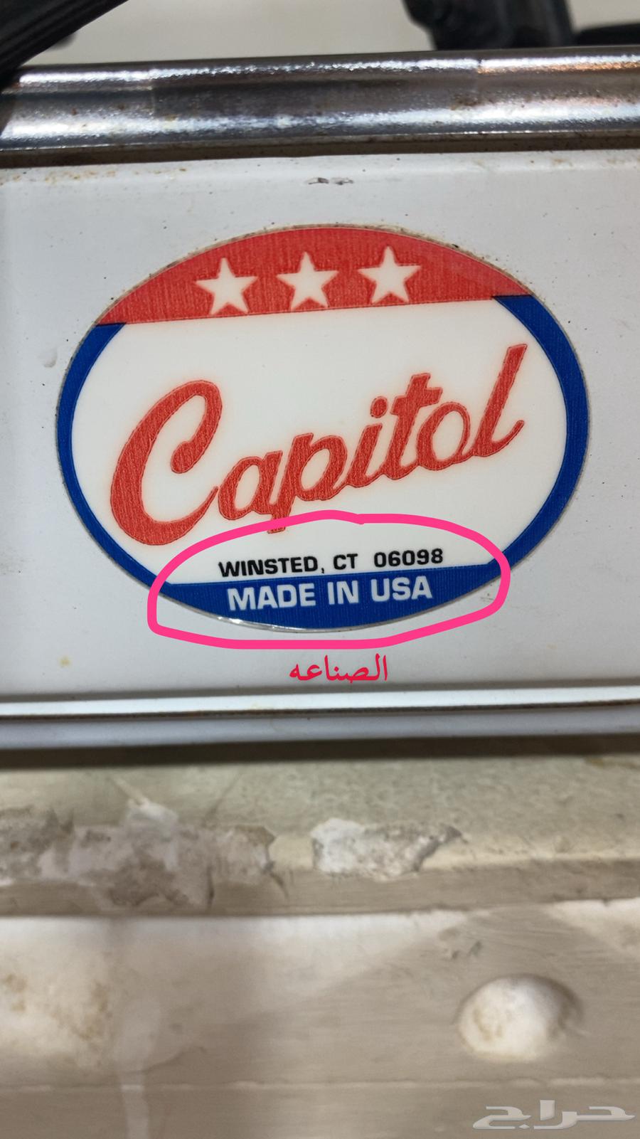 هيتر او موقد كهربائي صناعه امريكي قديمه مخزن جيدا64679199401603114