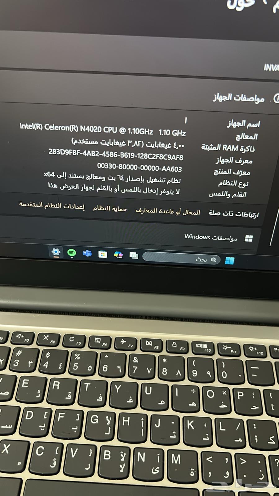 لابتوب64681991423107112