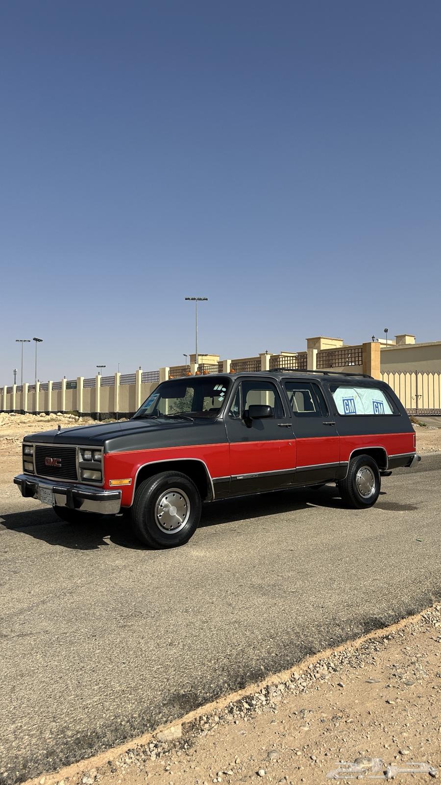 جمس سوبر بان199164679710599681111