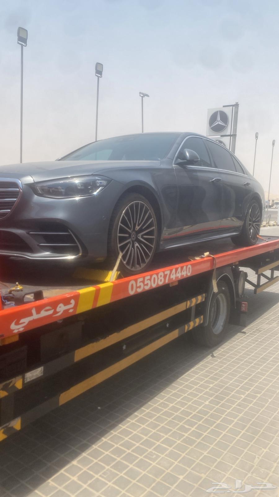 سطحه هيدروليك64168915450627110