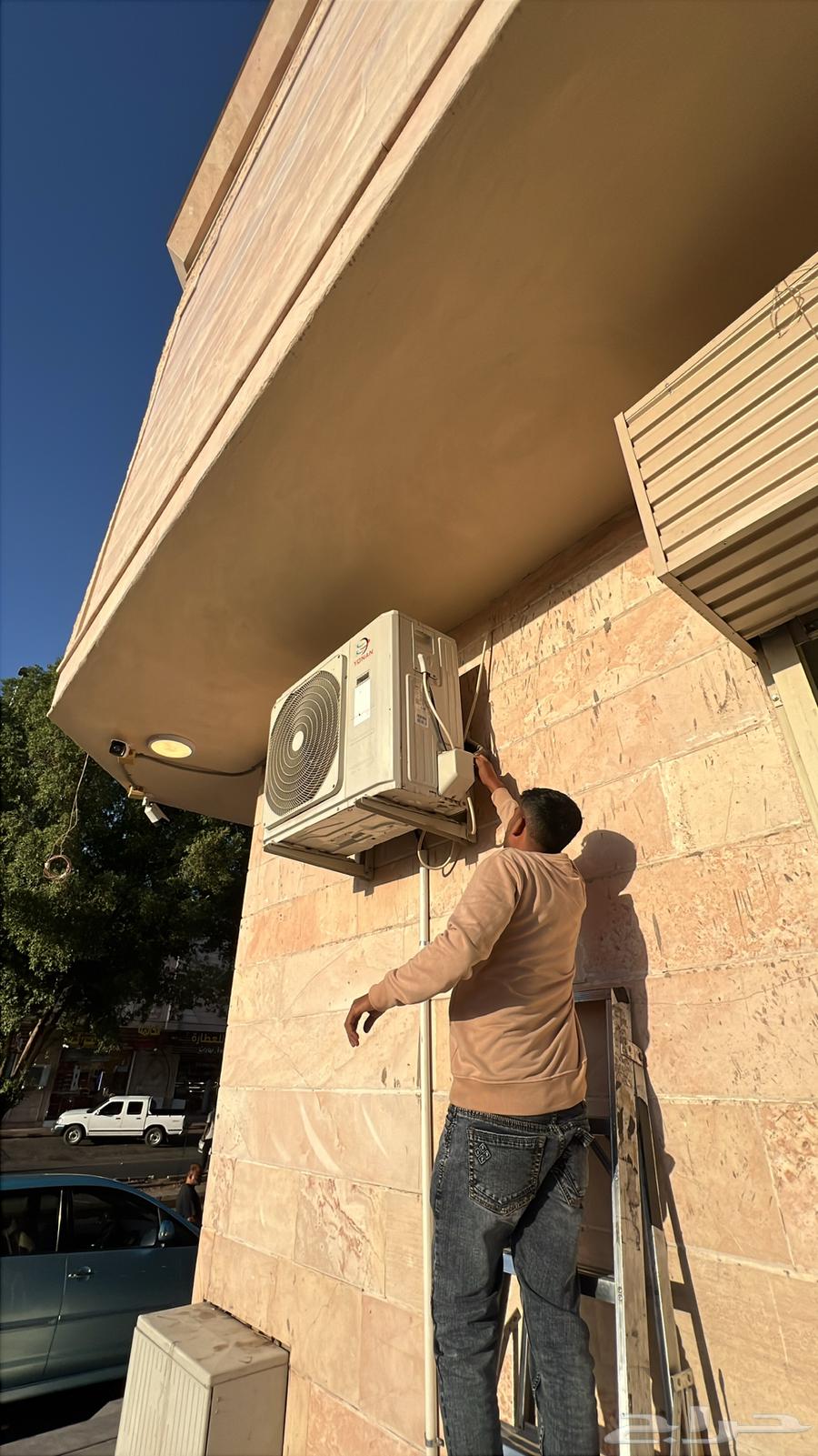 صيانة منزلية64169767688323113