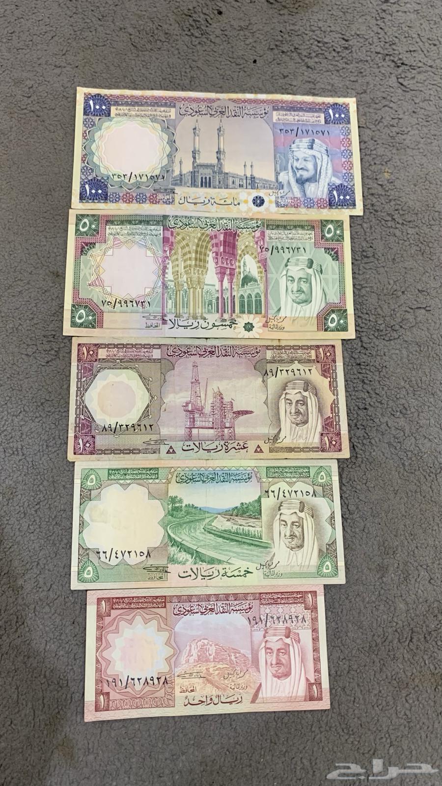 عملات ورقيه قديمة64682668164097110