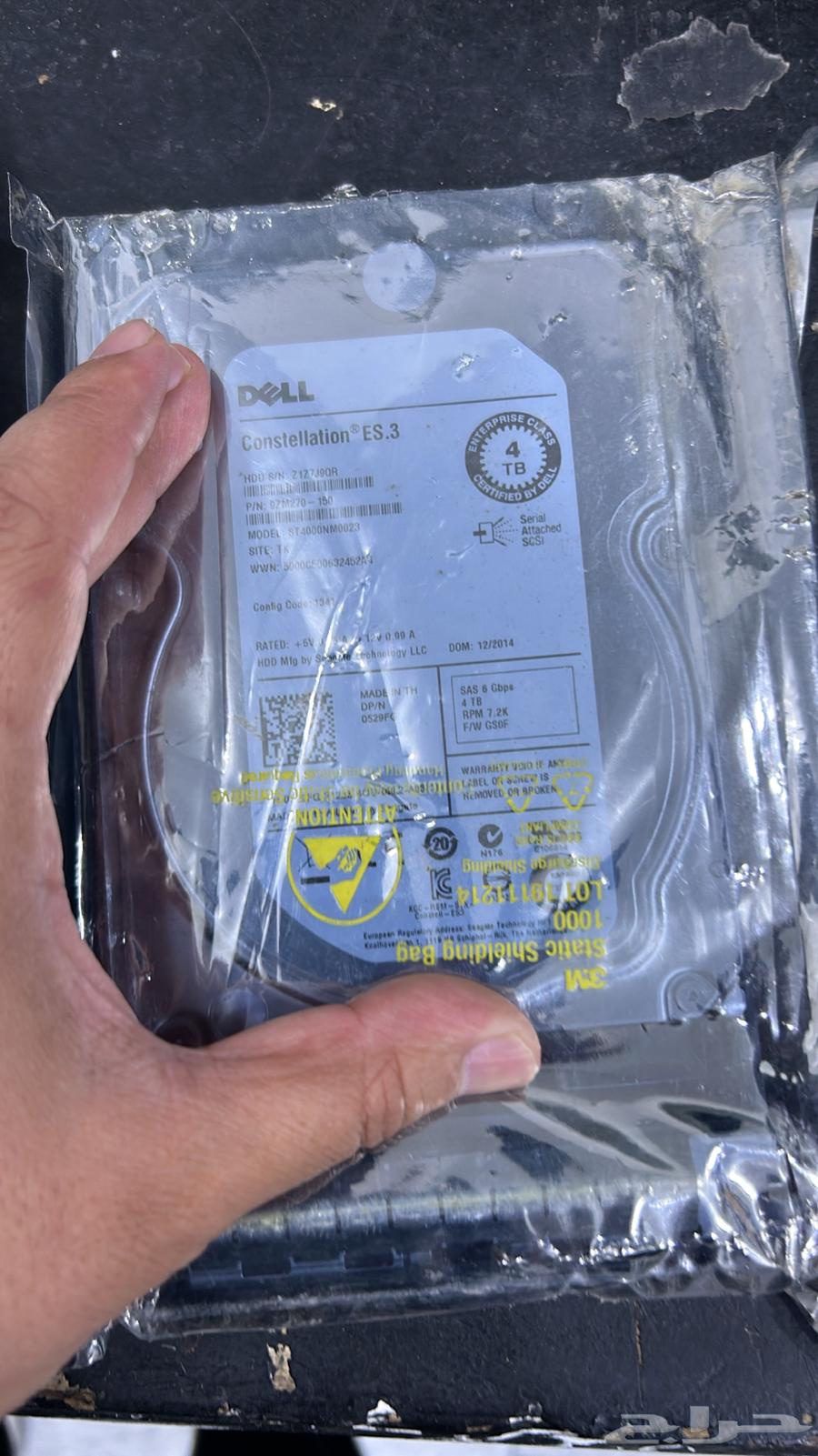 هارد سيرفر 4تيرا64680698826625112