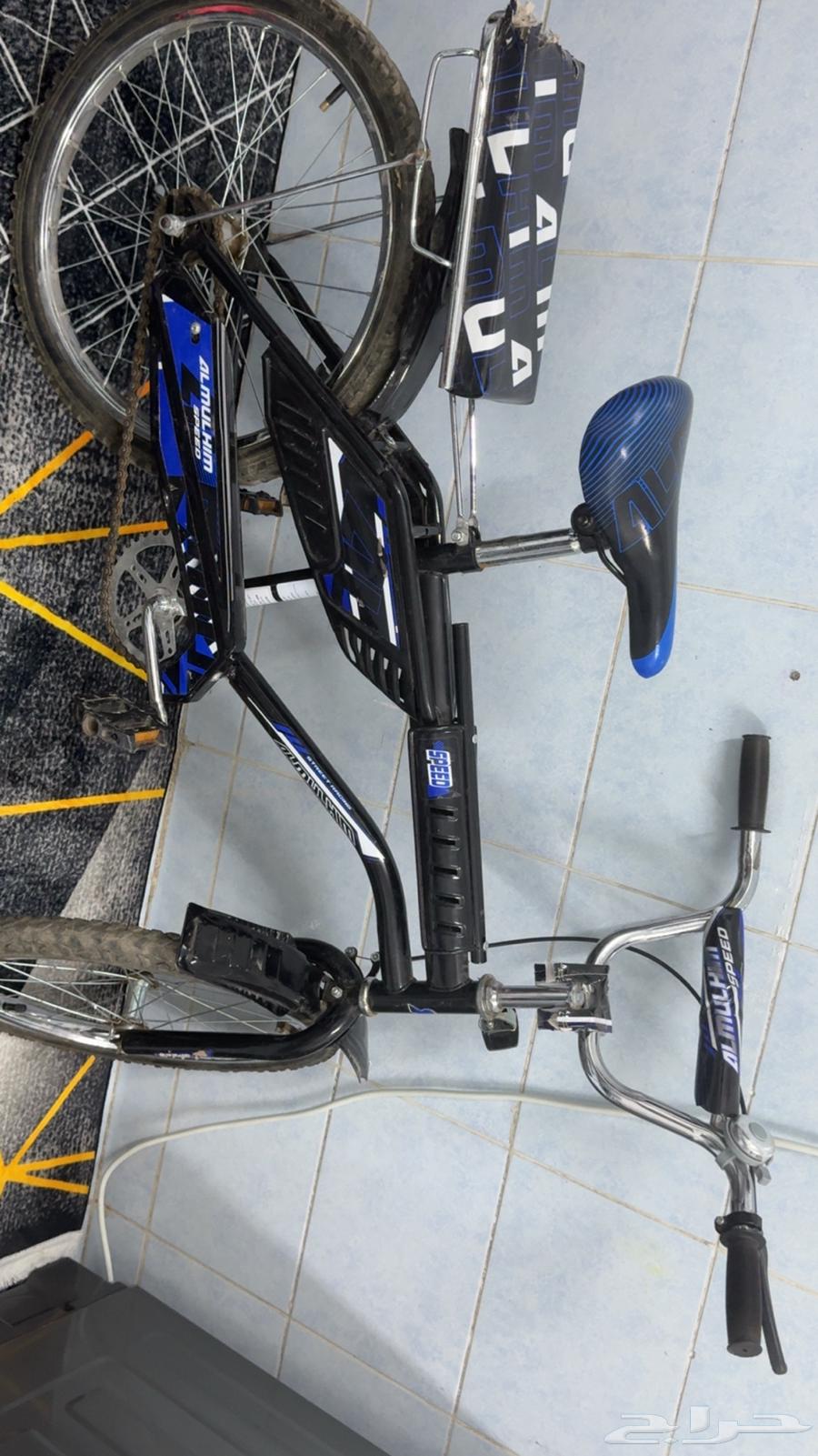 Boys' Bicycle64677426083330110