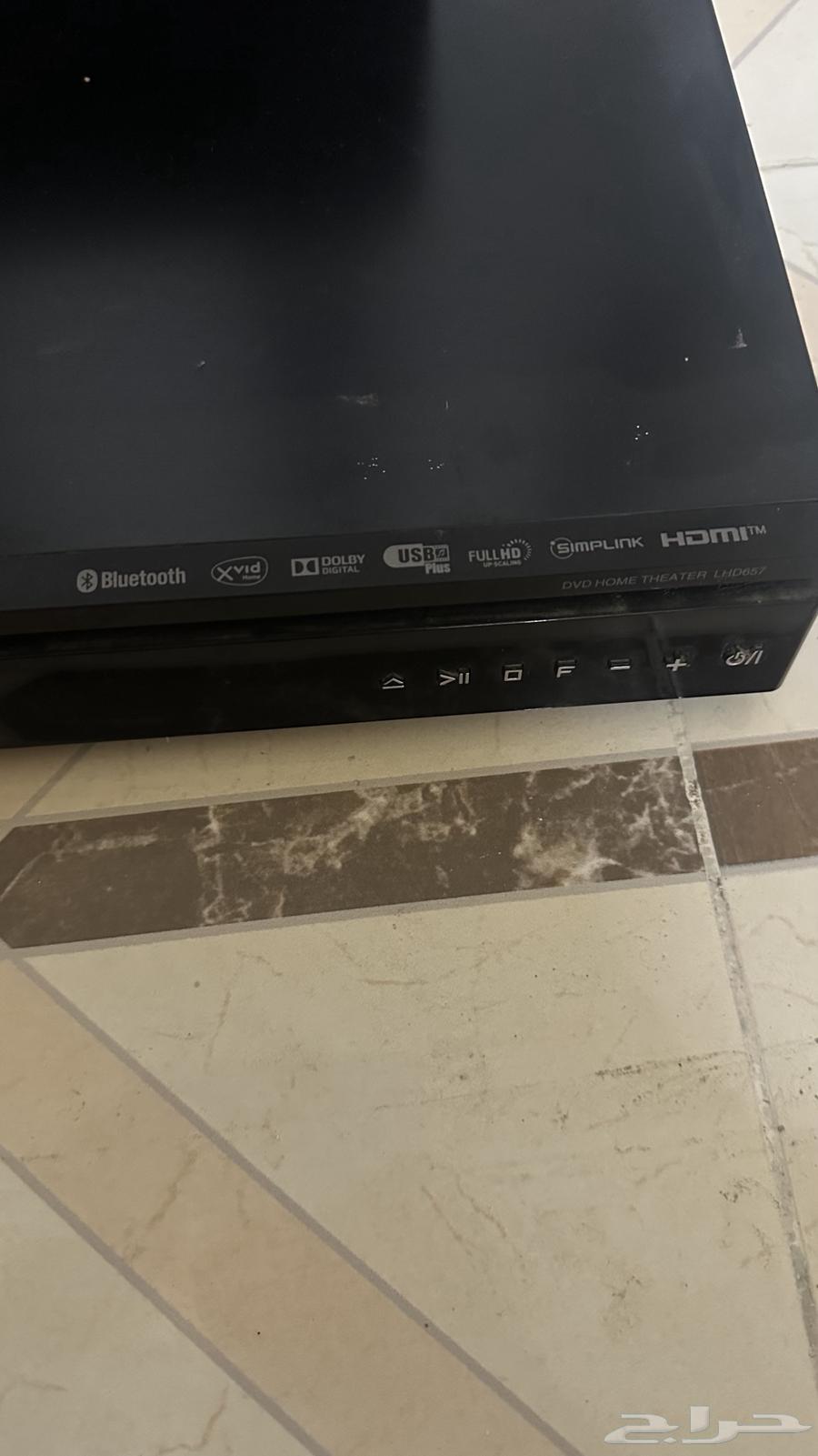 سماعه LG اربع ساعة طوال واحده صغير و سماعه وسط و التحكم64679399791107111