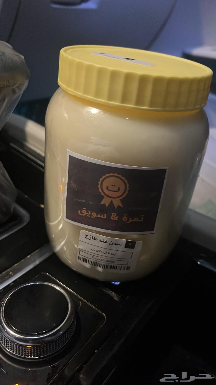 سمن بري ( معزه ) من المدينة المنورة عل الشرط64596427850627112