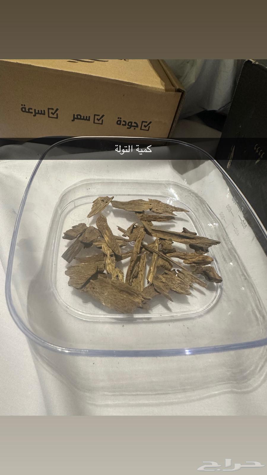 Brunei Royal Double (Sold)64681150155907114