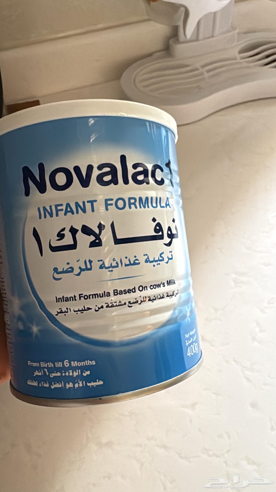 حليب اطفاال64677087386369110