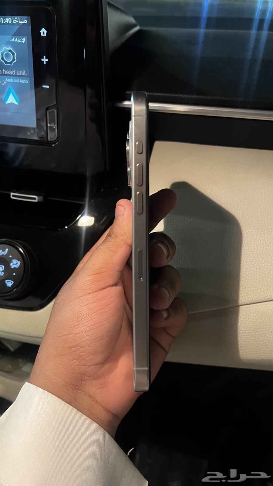 iPhone 15 Pro Max64684480875907110