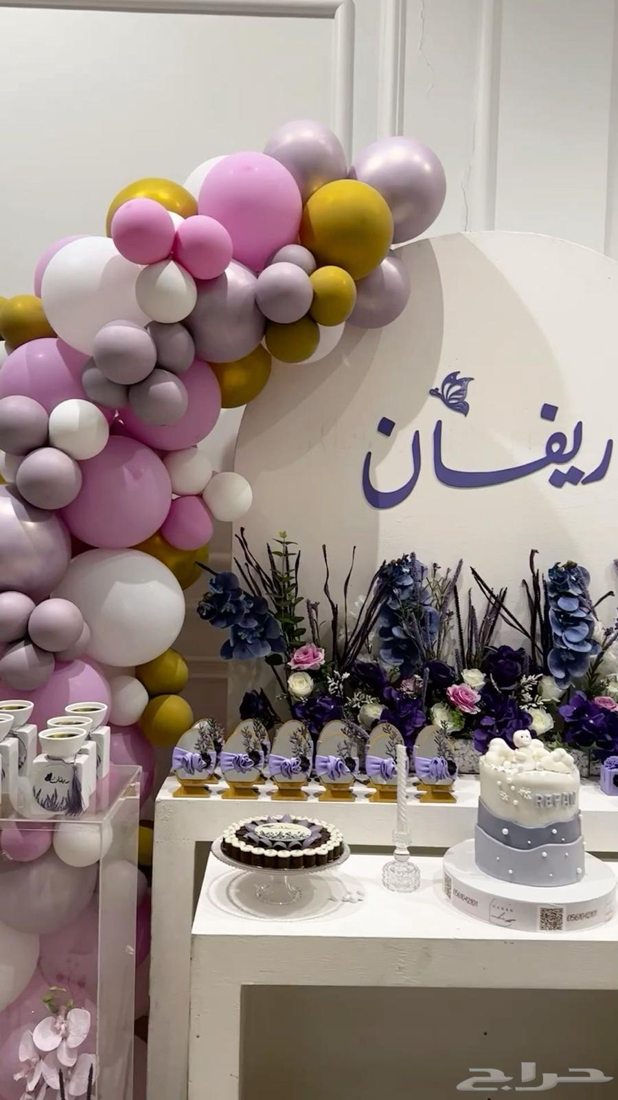 مصورة جوال64372960061187110