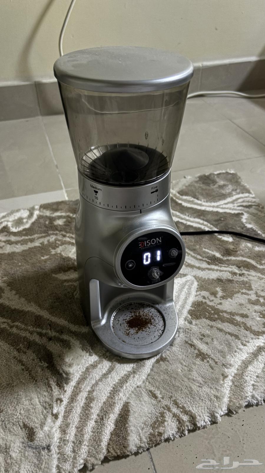 ادوات قهوة64676769904514112