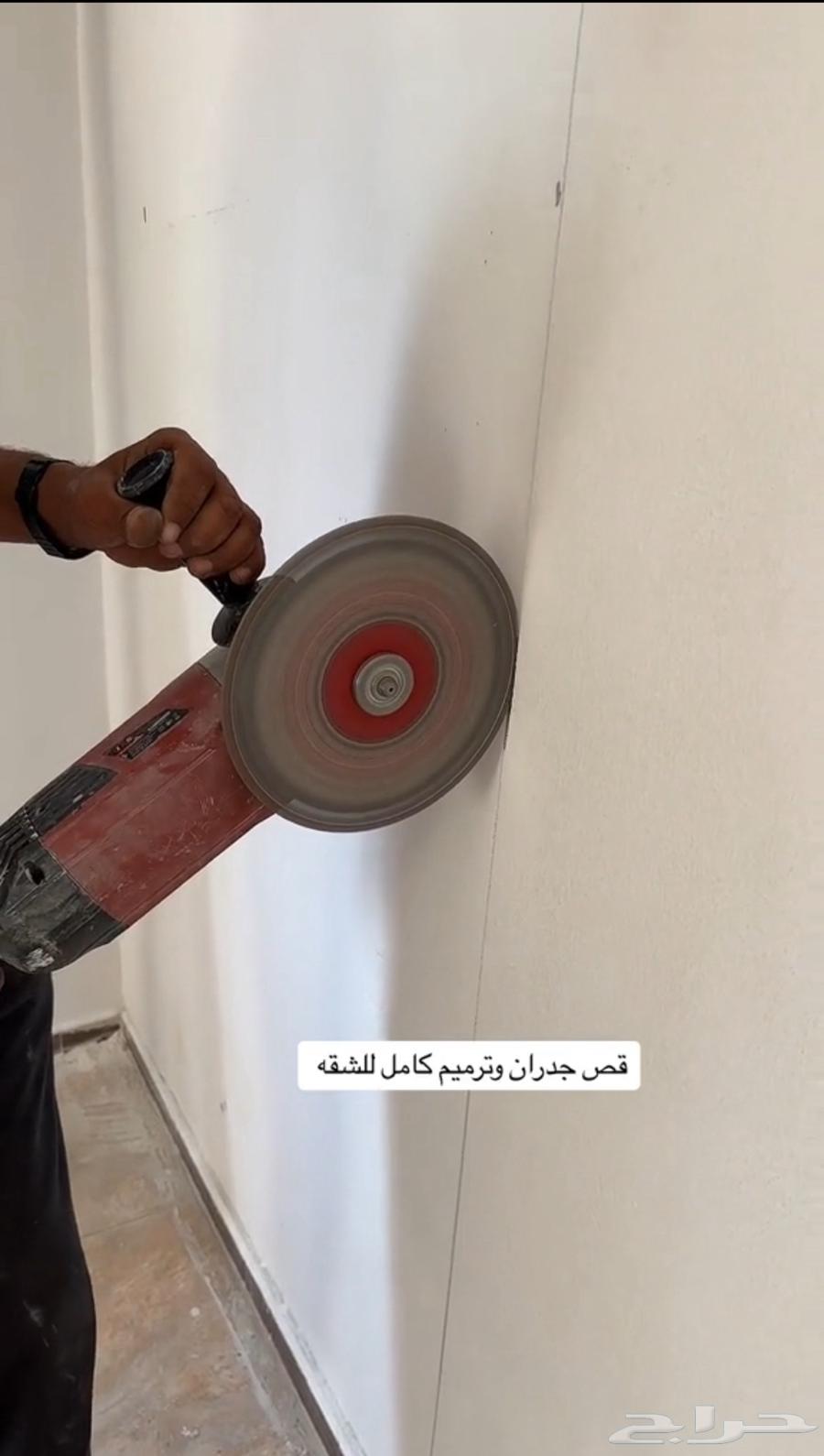 ترميم منازل الدمام مقاول ترميم وصيانة منازل الدمام الاحساء64169997375233110