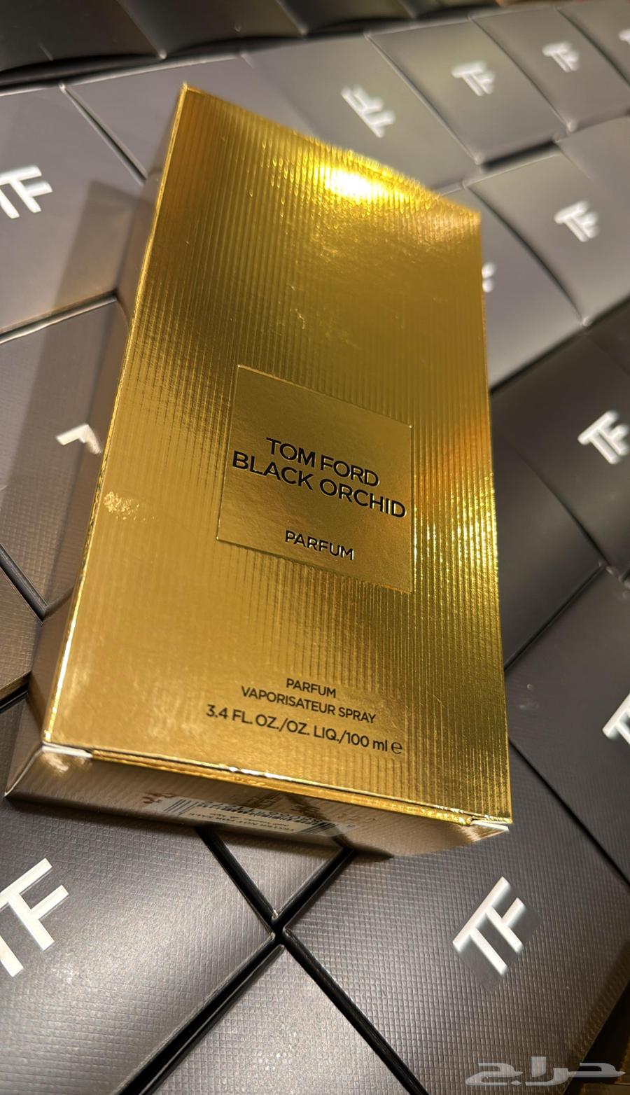 جميع العطور اصليه الحصريه النيش64679574057730114