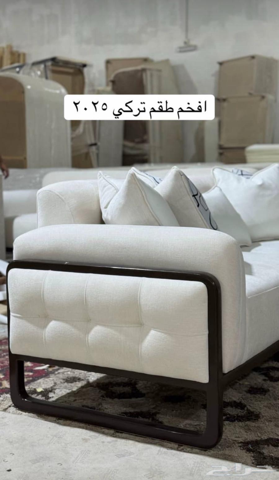 تفصيل كنبات على حسب الطلب مفروشات الفهد64678326478209114