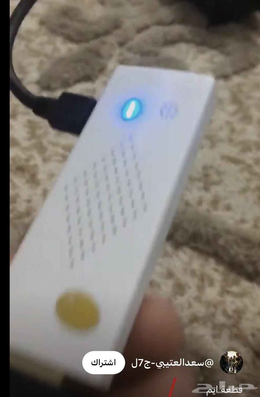 Qut3at Aym64679211800066111