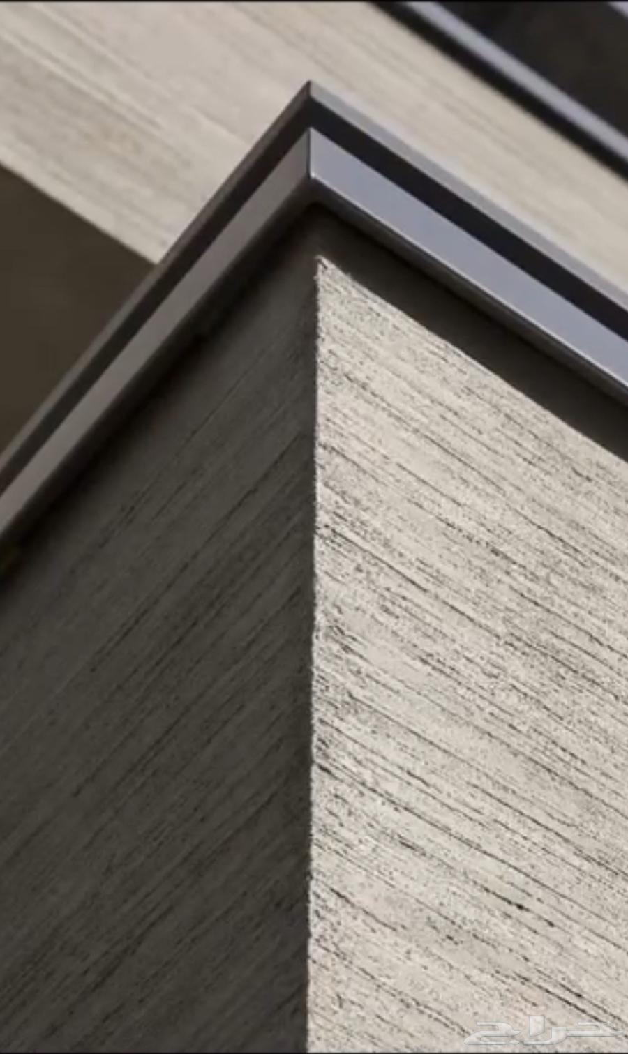 Exterior Paint Profile, All Patterns Profile64169352395266110