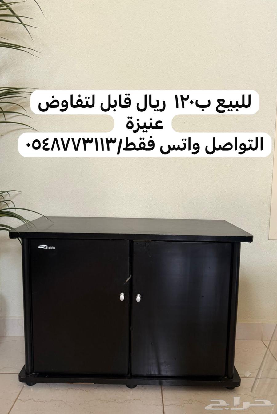 طاوله للبيع64680399192195110