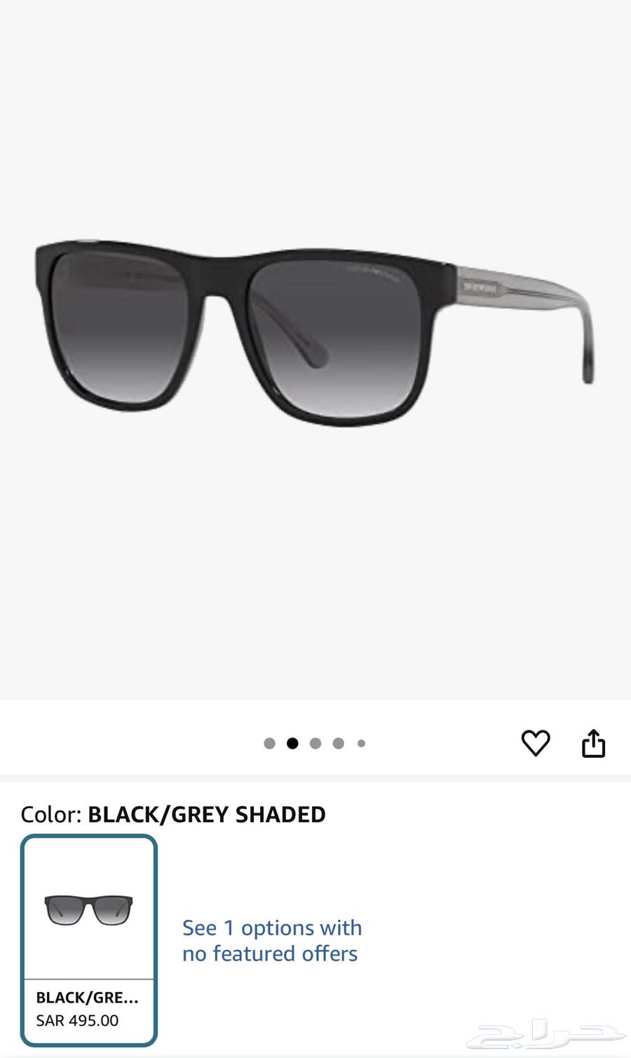 نظارة امبريو ارماني اورجنال Emprio Armani64676946996483110