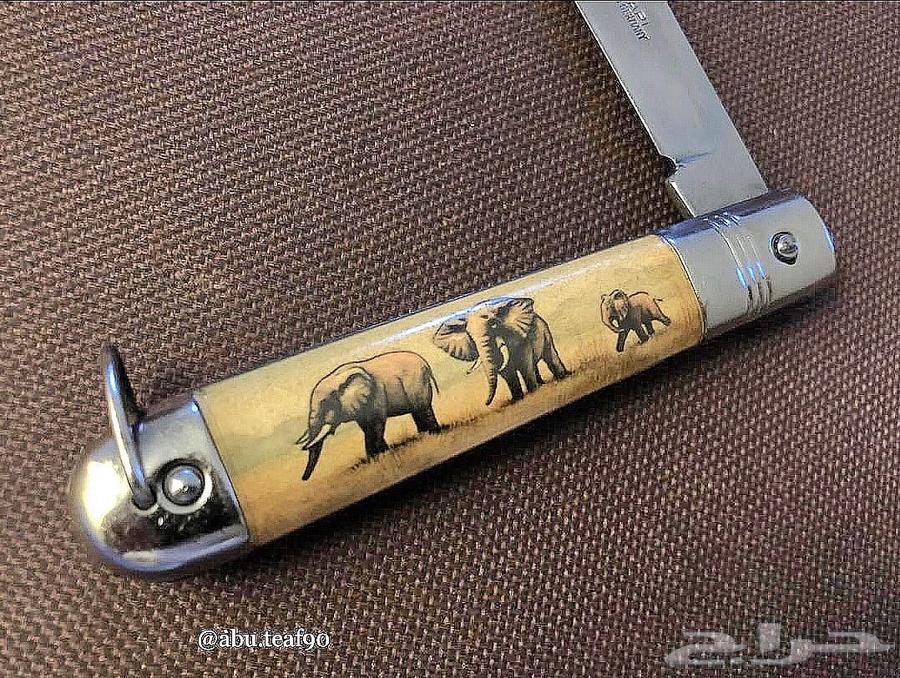 سكين اوكابي الماني (اصدار خاص) 364681678609794114