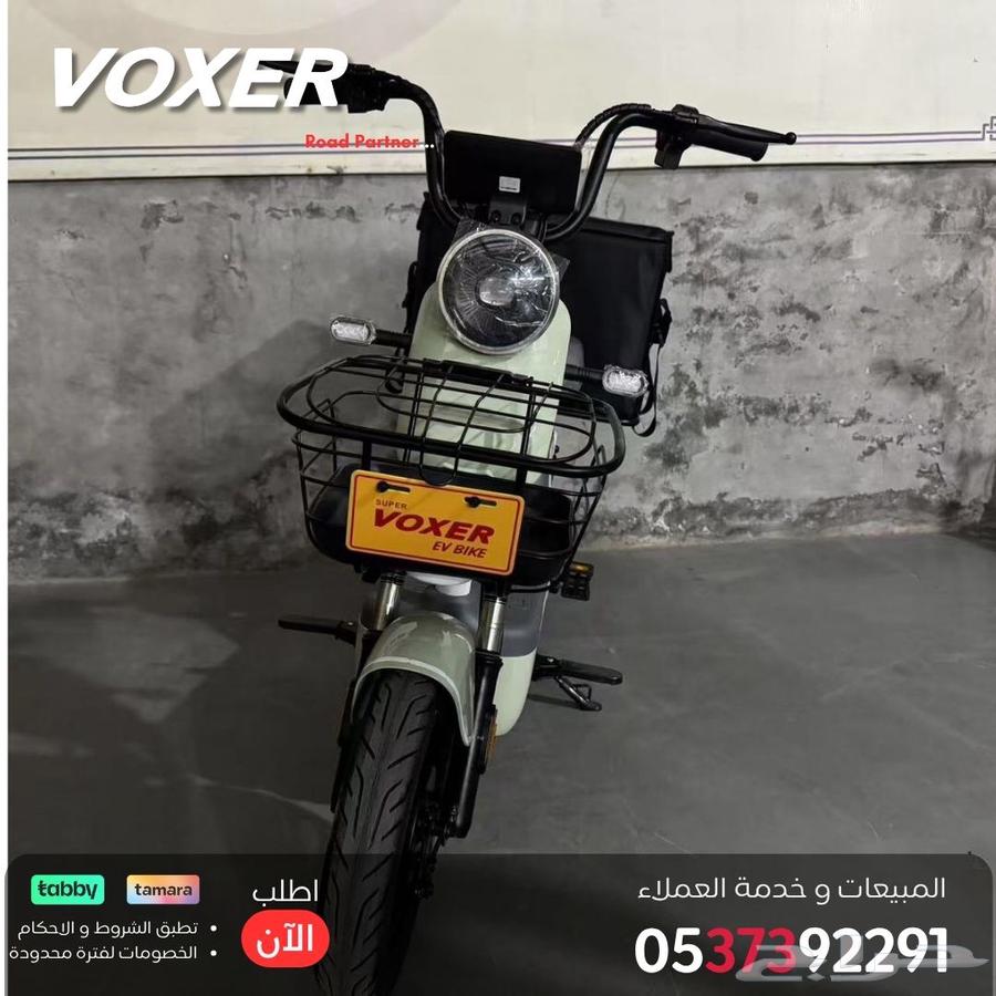 اسكوتر فوكسر VOXER H6 الكهربائي الجديد موتور قدرة 400 واط64589557235458110
