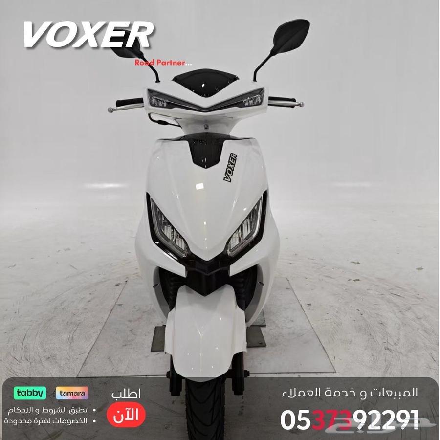 دباب عجيب فوكسر DX150 الاتوماتيك 2025 ضمان عام64589153902210110