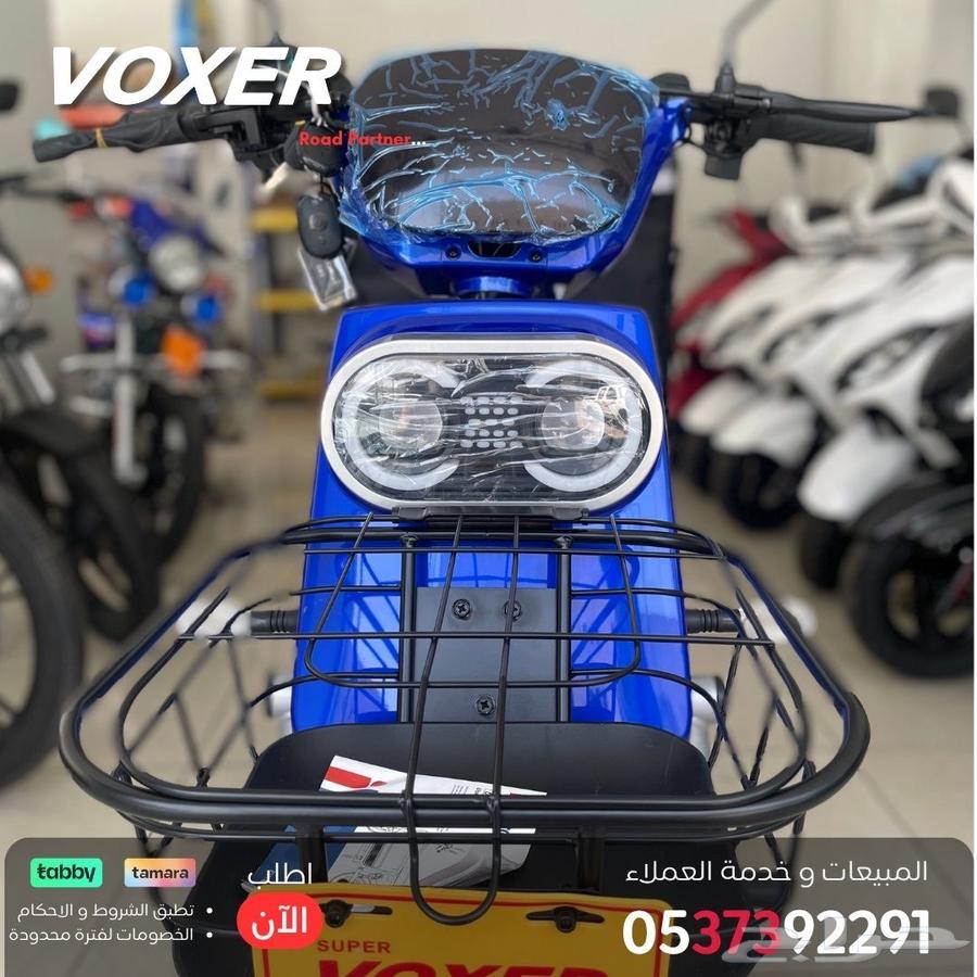 اسكوتر فوكسر VOXER IM الكهربائي الجديد موتور 500 واط64572593316482110