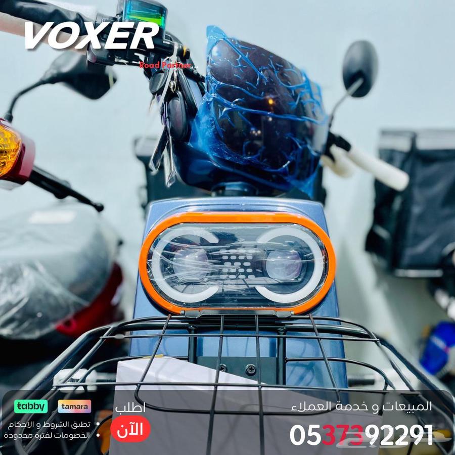 اسكوتر فوكسر VOXER IM الكهربائي الجديد موتور بقدرة 500 واط64562586244611110