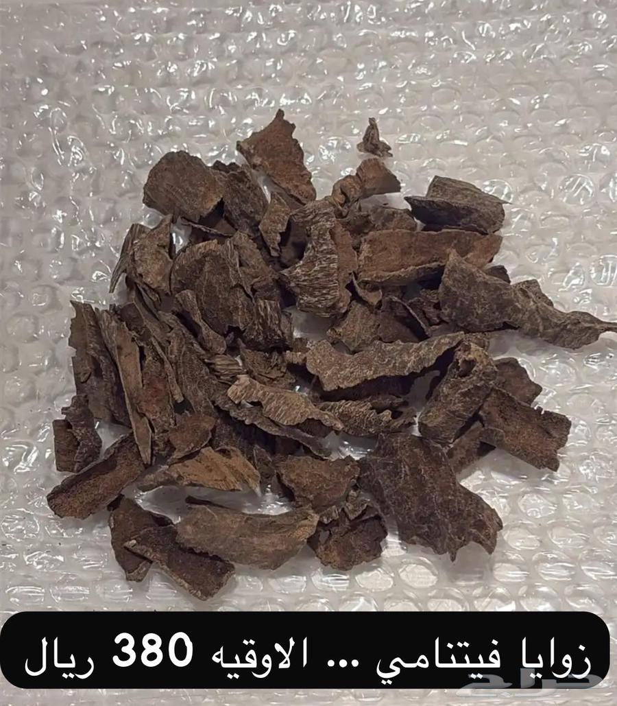 عود فاخر ملكي64684287900929114