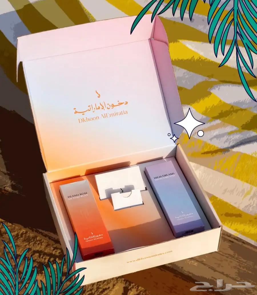 بكج من دخون الاماراتيه64676934407938110