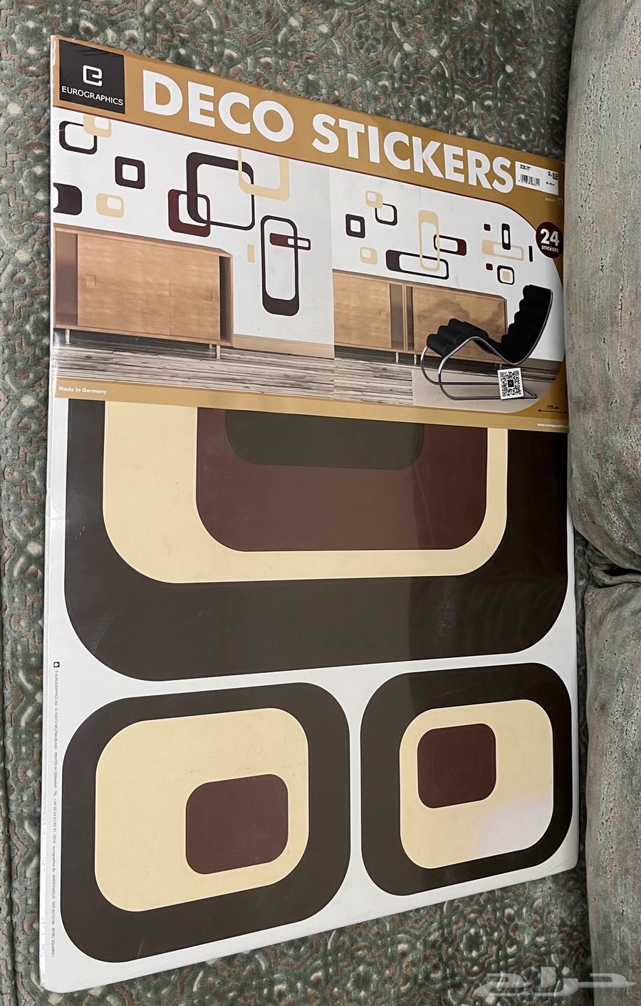 اثاث مستعمل للبيع64680586180865114