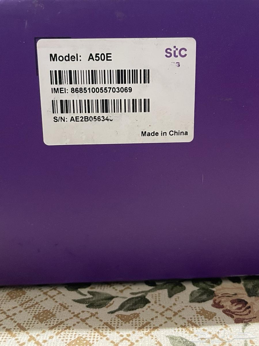 5G Router64678892285185113