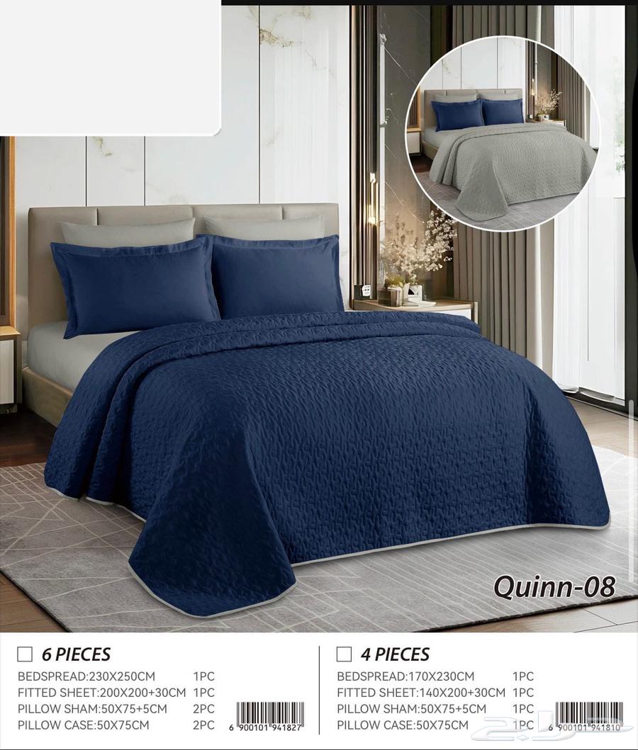 تخفيضات على المفارش الصيفيه64678226321921114