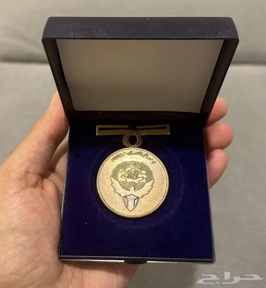 وسام التحرير الكويتي 1991 م ( قطعتان فقط )64431440174977111