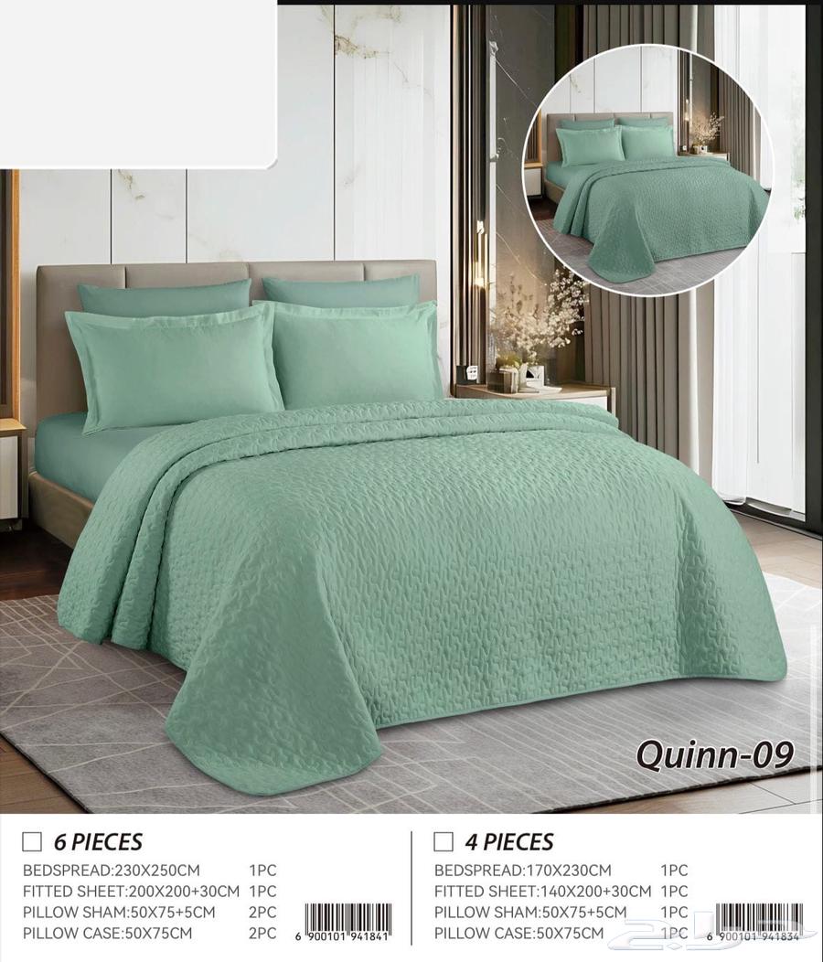 تخفيضات على المفارش الصيفيه64678226321921113