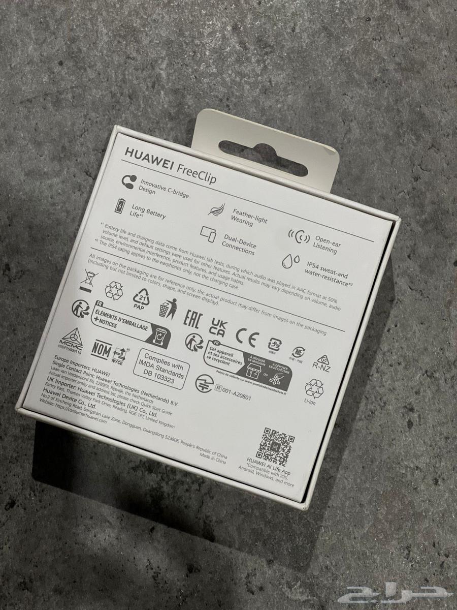 سماعه هواوي اصليه64677907033089111