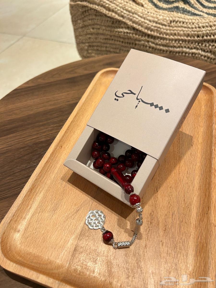 Ashtr 2 and the Third Are on Us — Glorify with Kalayt64687311376898111