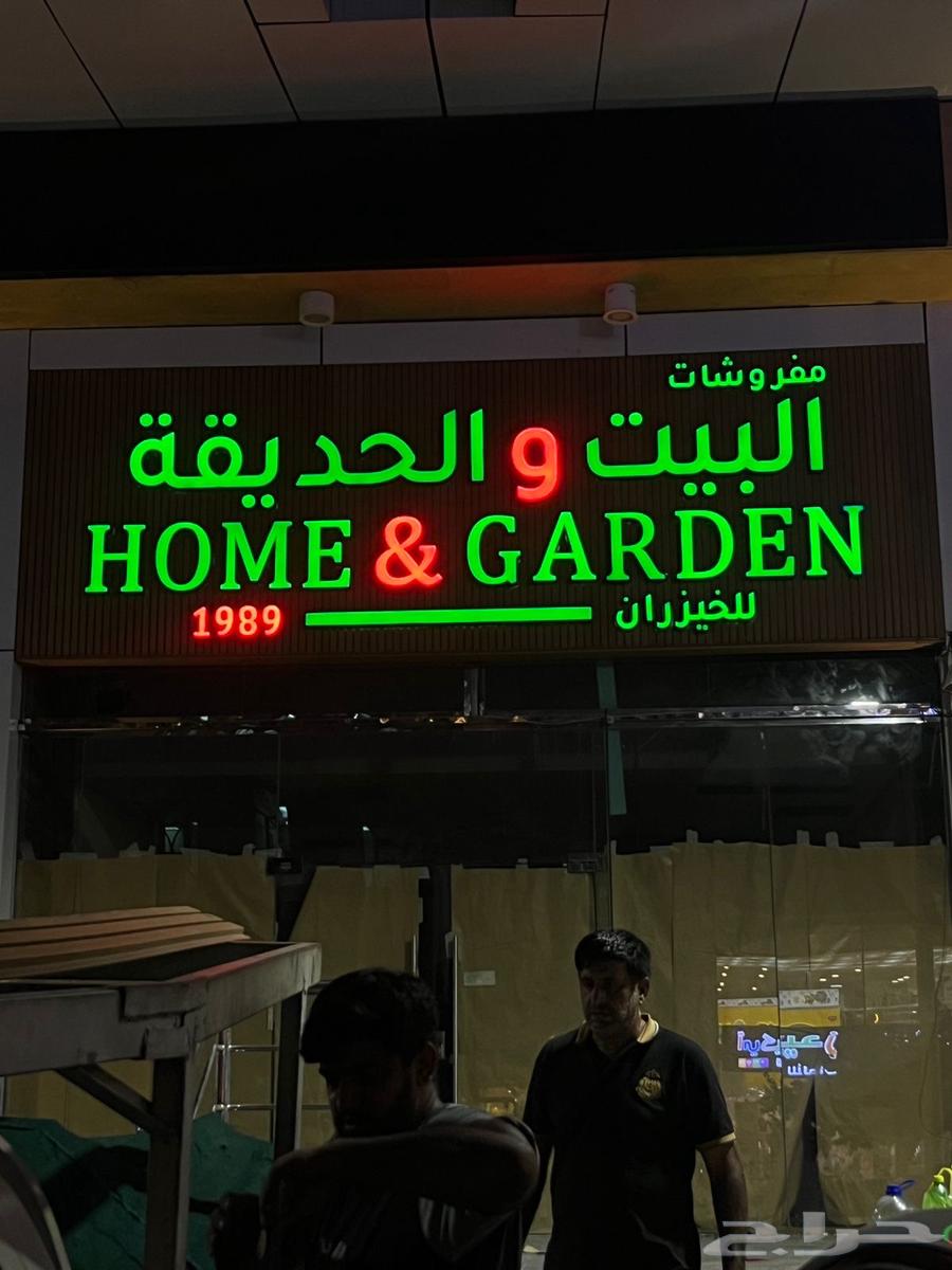 Installation of commercial store signs with prominent letters and sticker installation64169760367617113