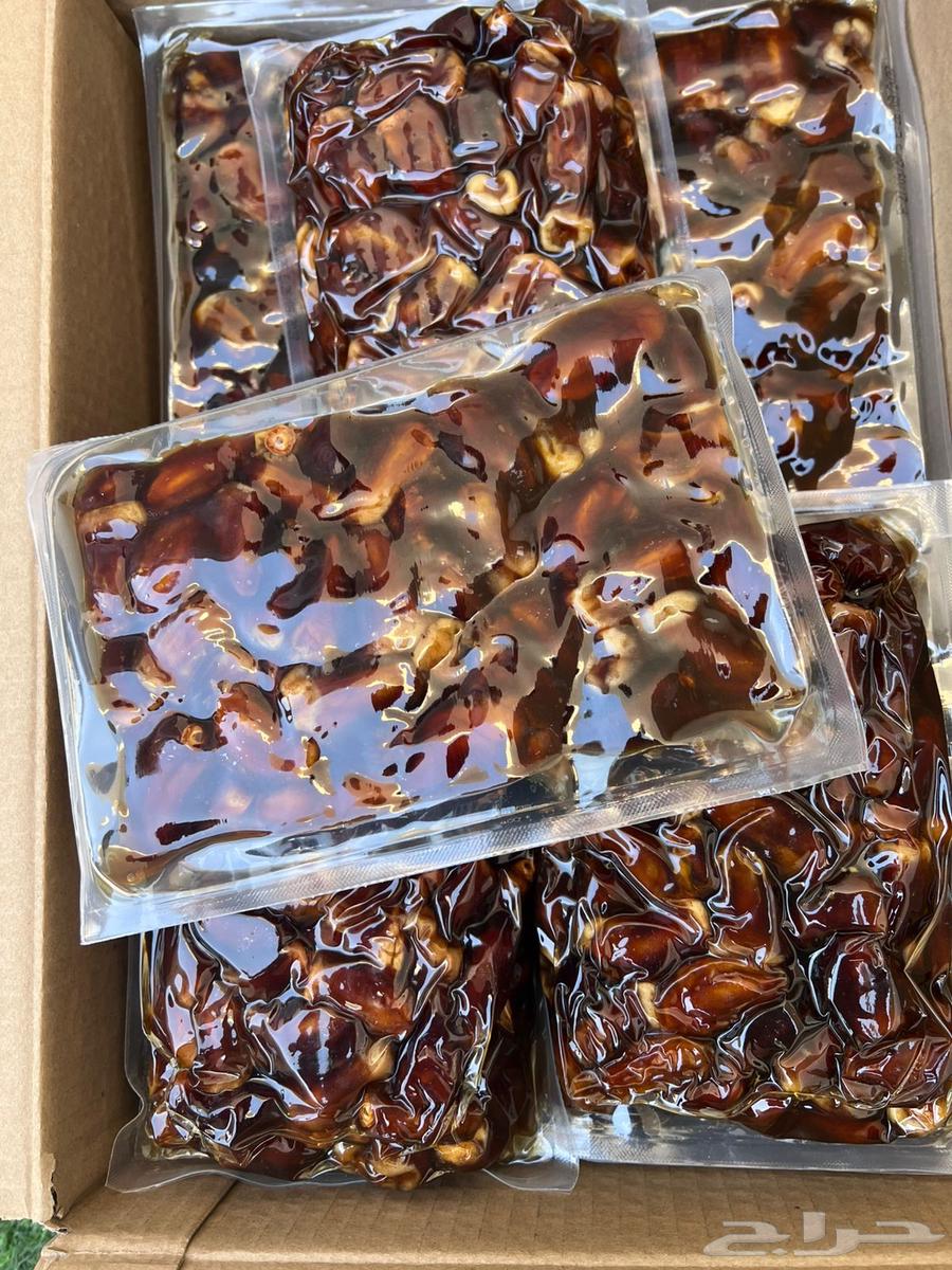 برني العيص64684171563522111