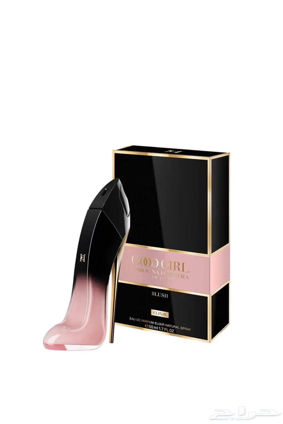 عطور   مكياج من ديور   مكياج من أفسان لوران  أطقم64168683740035113