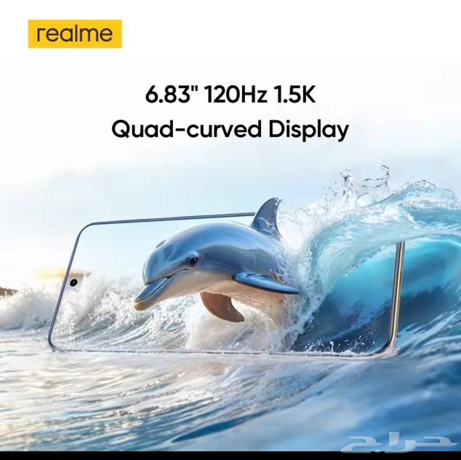 ريلمي 14 برو بلس لون أبيض كرتونه غير مفتوح الذاكرة 512 جيجا64684197448577112