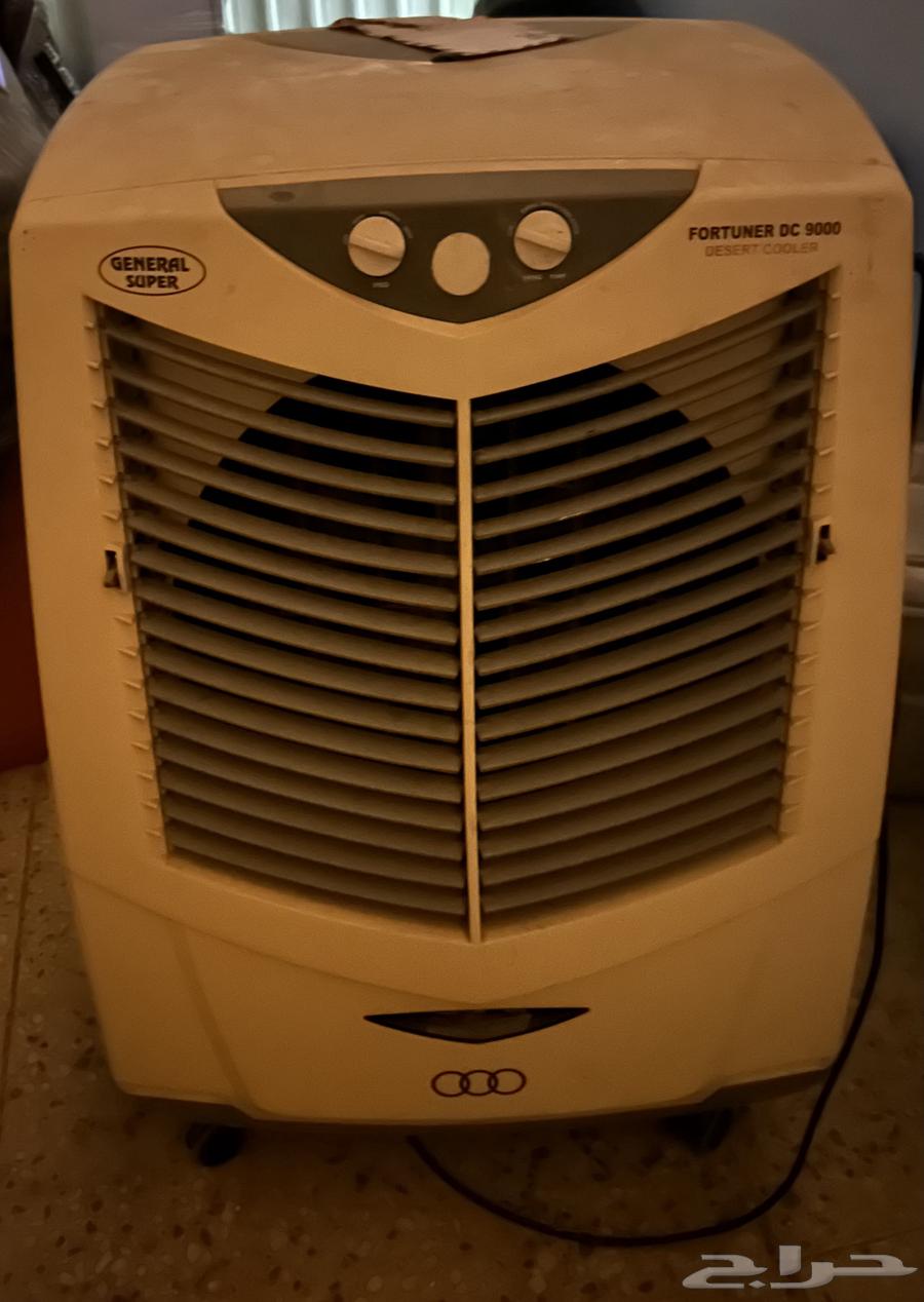 Desert Air Conditioner, Refrigerator, Television64678376603139110