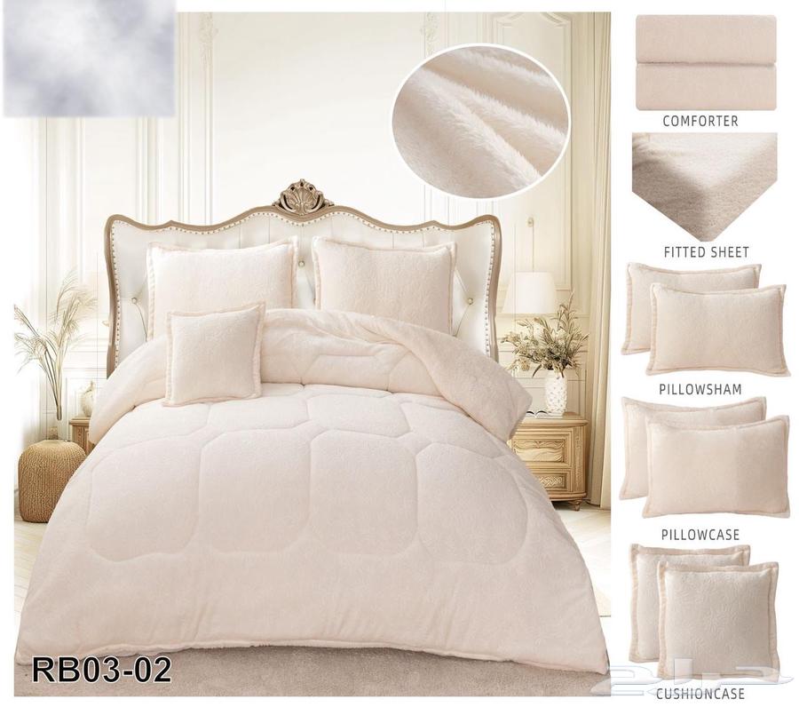 مفارش مخمل وفرو64677856145283110