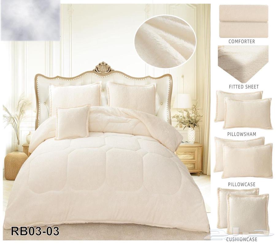 مفارش مخمل وفرو64677856145283111